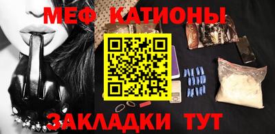 индика Бузулук