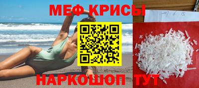 индика Бузулук