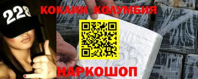 мефедрон мука Бугуруслан