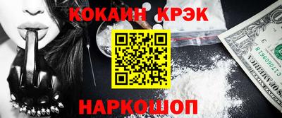 мефедрон мука Бугуруслан