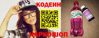 индика Бузулук