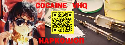 мефедрон мука Бугуруслан