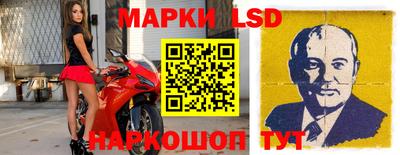 индика Бузулук