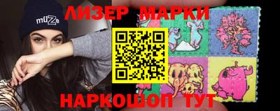 мефедрон мука Бугуруслан