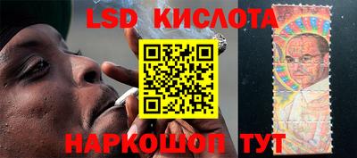 мефедрон мука Бугуруслан