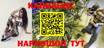 мефедрон мука Бугуруслан