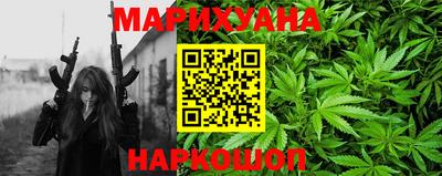 индика Бузулук
