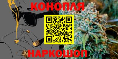 мефедрон мука Бугуруслан