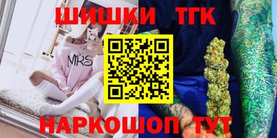 мефедрон мука Бугуруслан