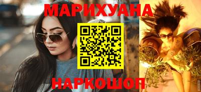 spice Будённовск