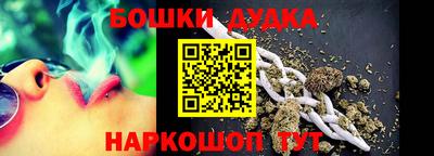 индика Бузулук