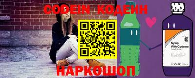 индика Бузулук