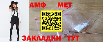 мефедрон мука Бугуруслан