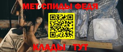 индика Бузулук